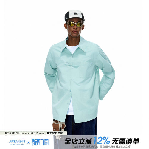 ARTANNIE美式设计感纯棉长袖衬衫男款夏季宽松薄荷绿情侣衬衣外套