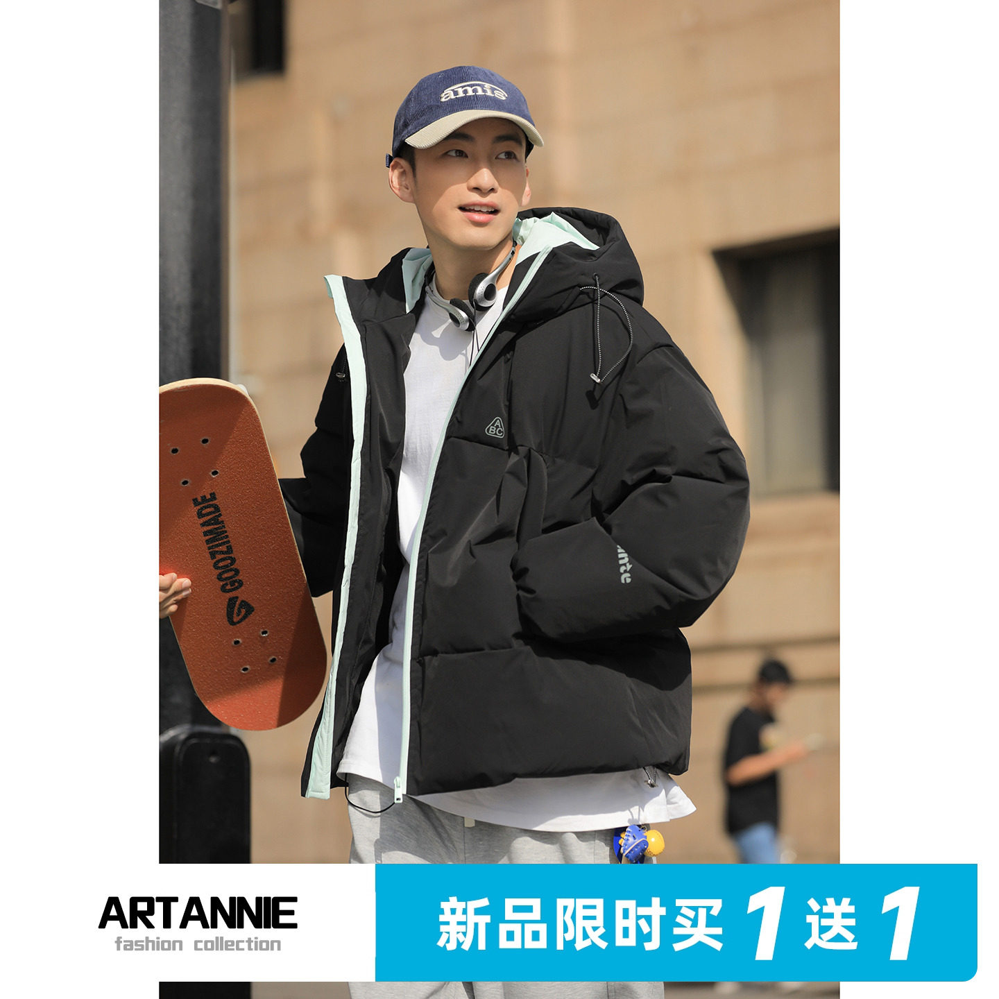 ARTANNIE【11/11 0点限时买一送一】冬季加厚撞色连帽棉服外套