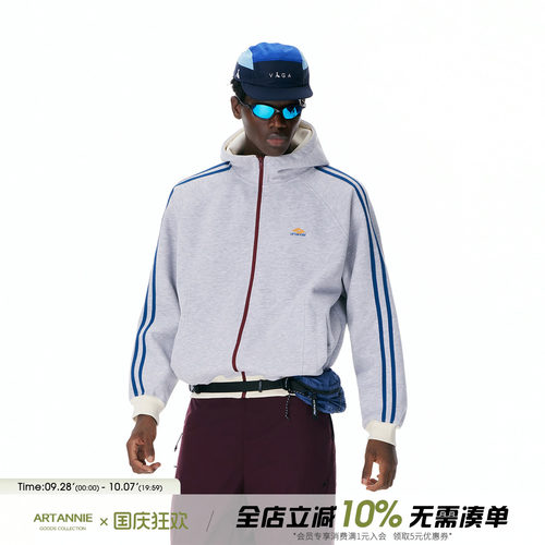 ARTANNIE美式撞色开衫连帽卫衣男款2026秋季户外运动重磅情侣外套