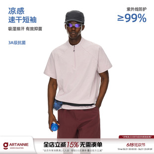 ARTANNIE户外吸湿透气速干短袖男夏季新款美式半拉链运动骑行t恤