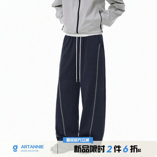 ARTANNIE哈苏线运动休闲裤男款2026秋季美式撞色情侣长裤男生裤子