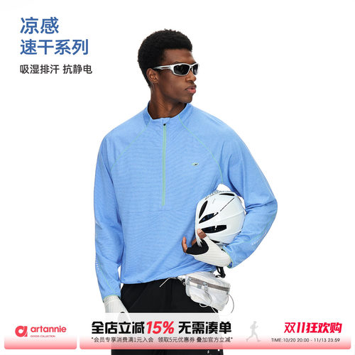 ARTANNIE 户外半拉链骑行服长袖t恤男秋季新款美式情侣运动速干衣
