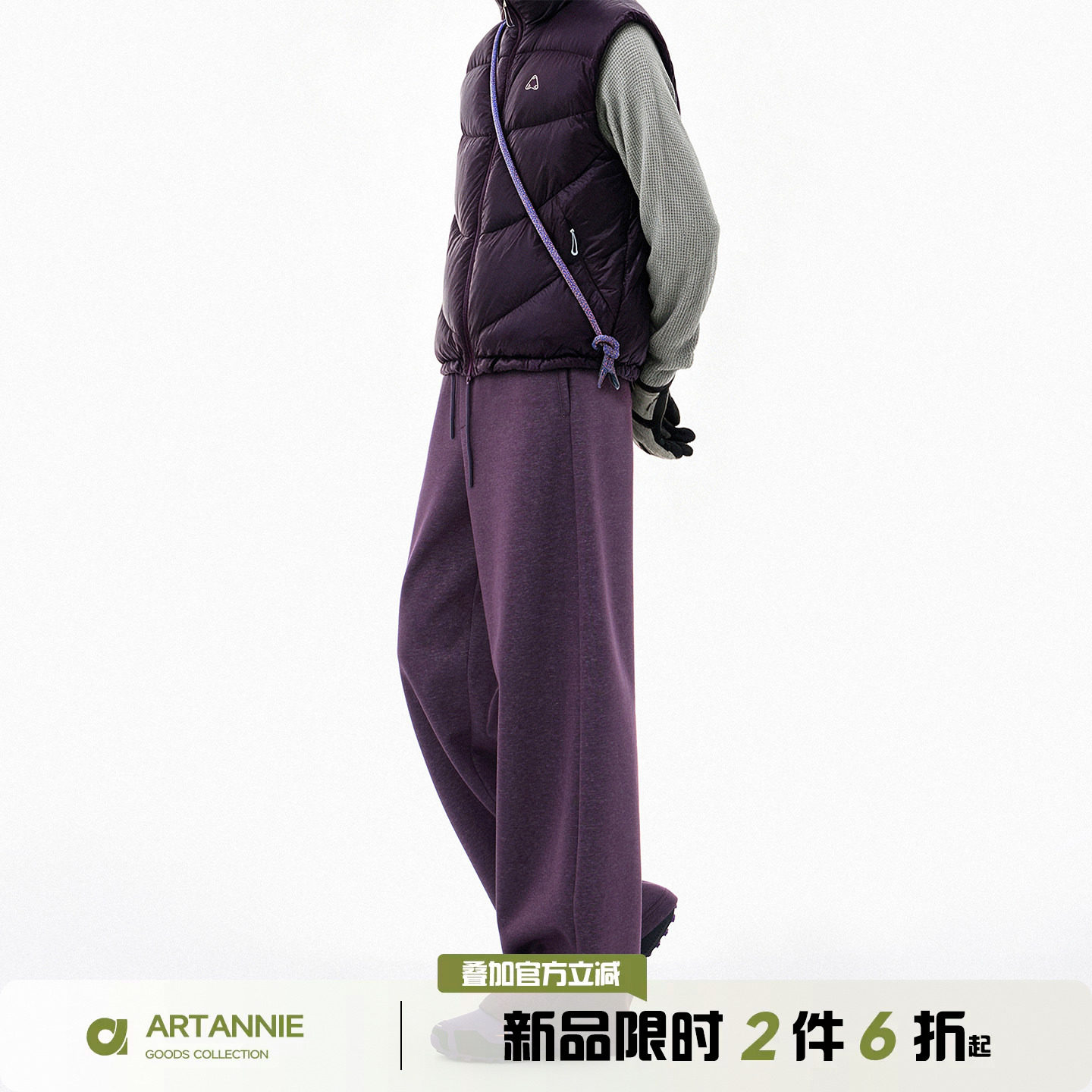 ARTANNIE美式运动通勤休闲卫裤男款秋冬季户外直筒宽松男生长裤子