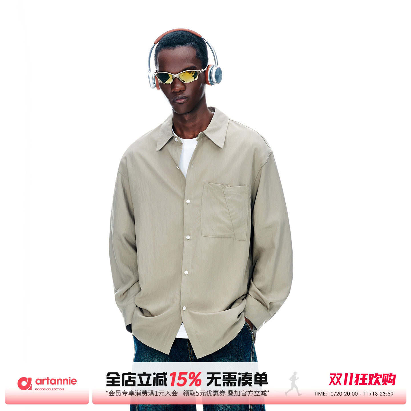 ARTANNIE人夫感长袖衬衫男2026秋季新款美式宽松情侣休闲衬衣外套
