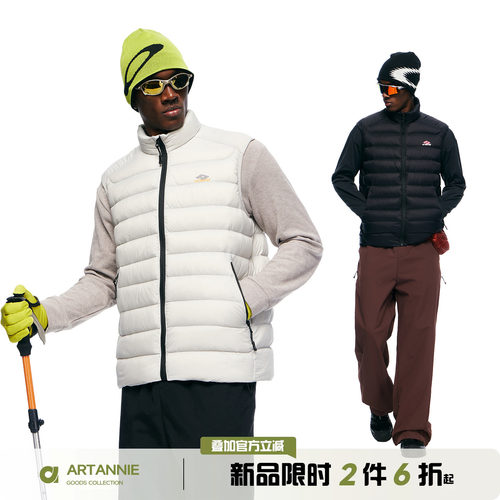 ARTANNIE户外轻薄90白鸭絨立领羽绒马甲男冬季运动排骨羽绒服外套