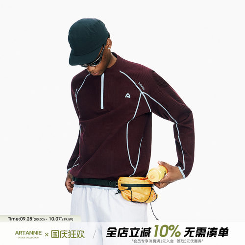 ARTANNIE 华夫格撞色半拉链长袖t恤男款美式哈苏线运动情侣装上衣