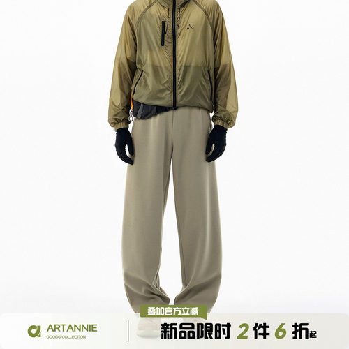 ARTANNIE【9/28 00点新品限时2件6折】美式休闲卫裤男生通勤裤子