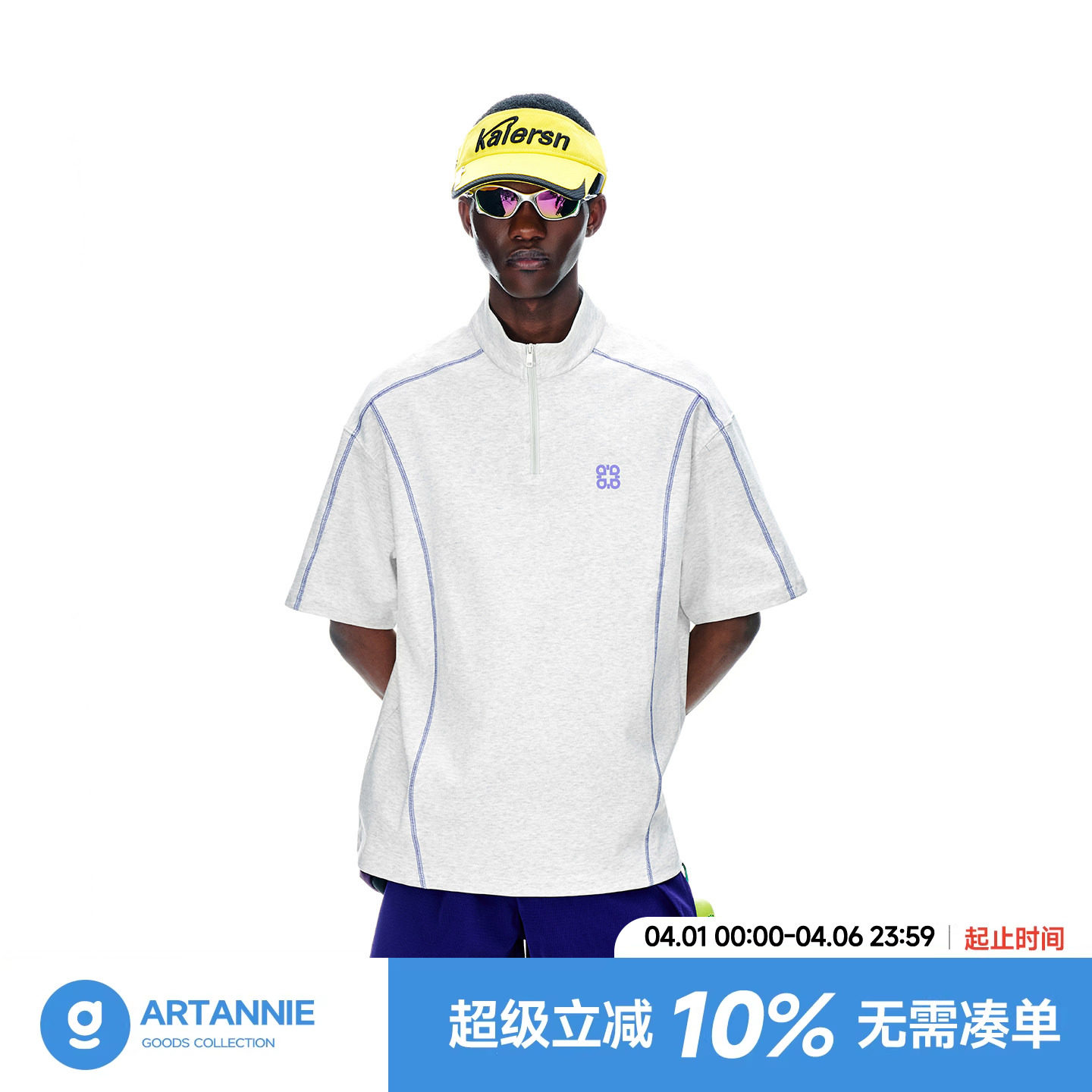 ARTANNIE 美式半拉链立领短袖t恤男夏季新款户外纯棉运动半袖上衣