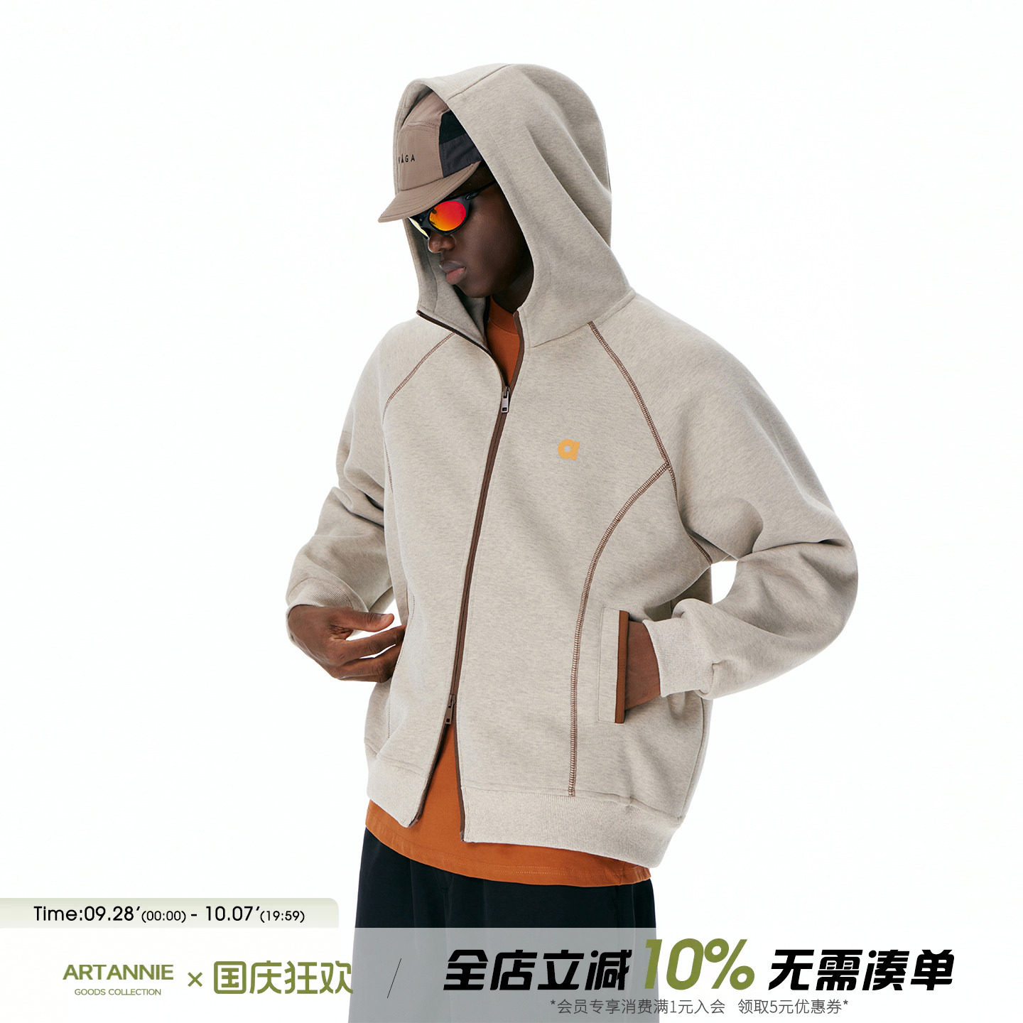 ARTANNIE美式重磅开衫连帽卫衣男秋季新款哈苏线运动情侣夹克外套图片
