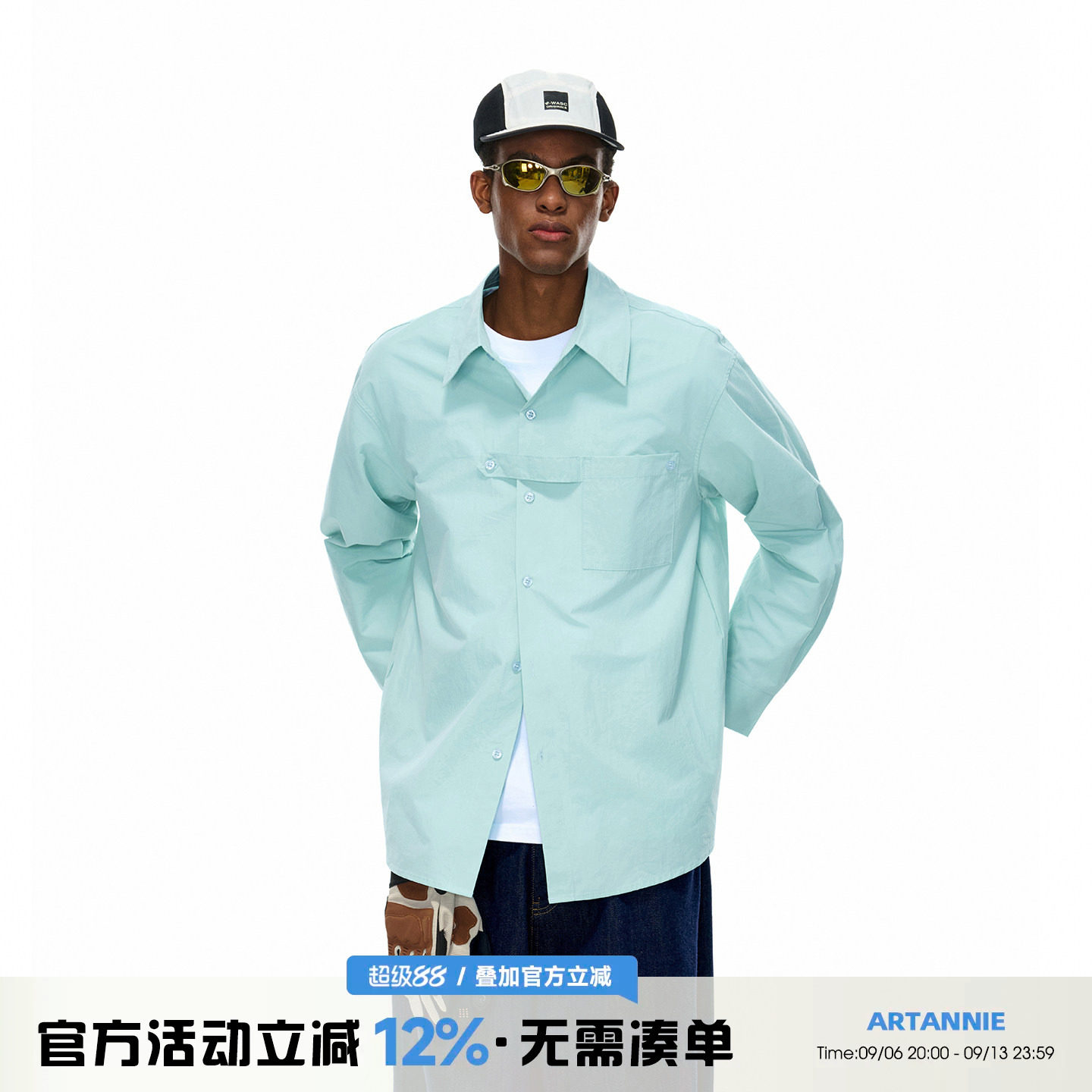 ARTANNIE美式设计感纯棉长袖衬衫男款秋季宽松薄荷绿情侣衬衣外套图片