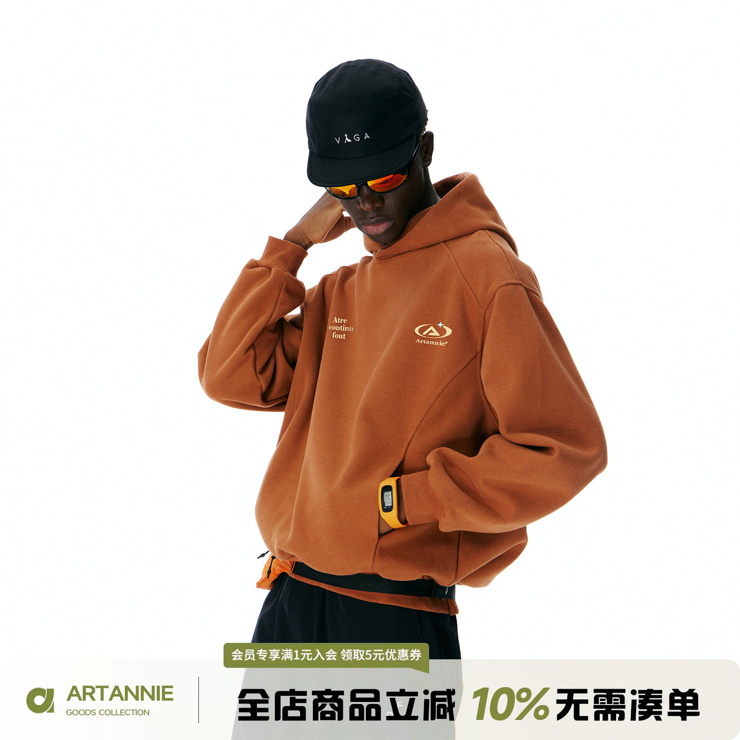 ARTANNIE美式正肩连帽卫衣男款2026秋季户外运动宽松印花情侣外套