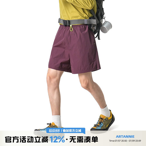 ARTANNIE户外轻薄运动裤子男夏季新款美式直筒宽松沙滩裤情侣短裤