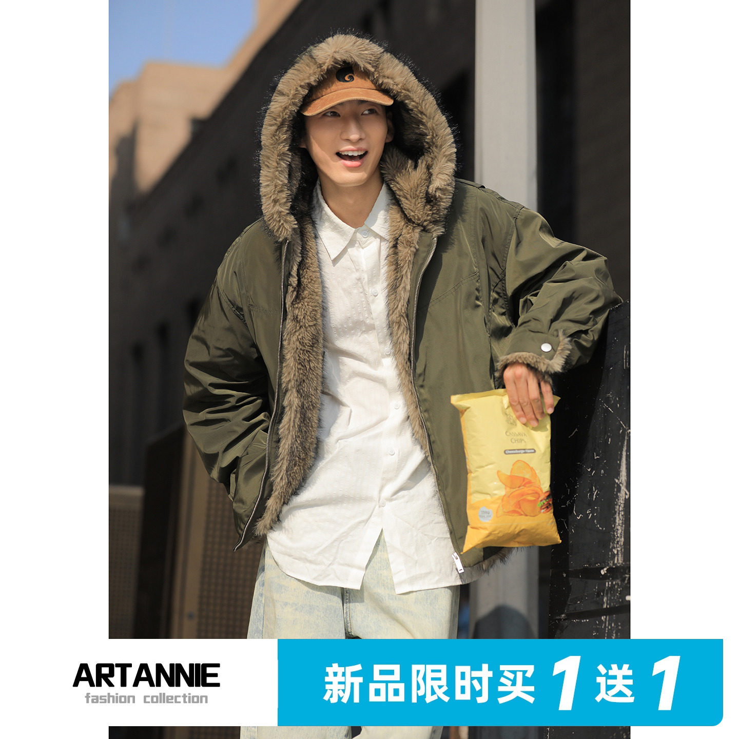 ARTANNIE【11/11 0点限时买一送一】座山雕外套男款冬季棉服外套