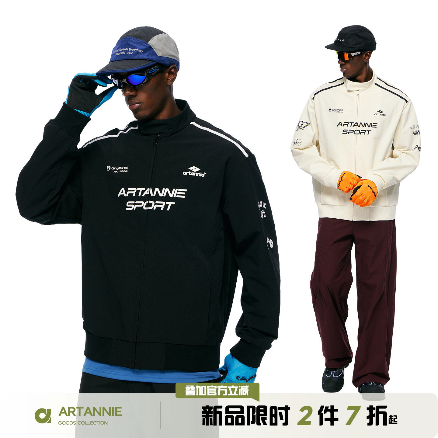 ARTANNIE户外立领赛车服开衫外套男秋季新款美式宽松情侣运动夹克