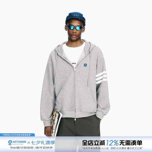 ARTANNIE华夫格连帽开衫卫衣男2026秋季新款美式撞色情侣运动外套