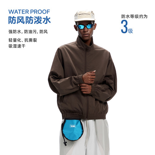ARTANNIE户外防水立领夹克男春季2026新款徒步登山冲锋衣男生外套