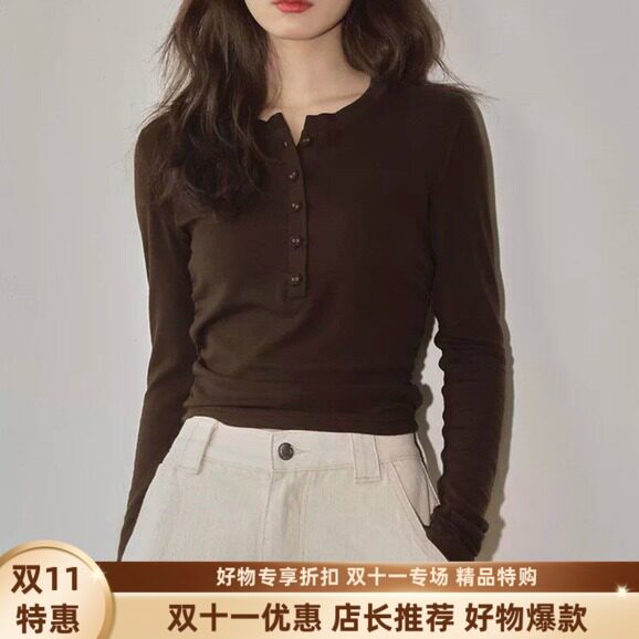 【SUR】美拉德风长袖棕色打底衫T恤女显瘦内搭薄绒上衣