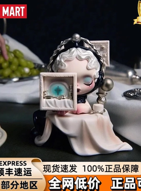 POPMART泡泡玛特SKULLPANDA餐桌系列手办盲盒SP摆件节日礼物