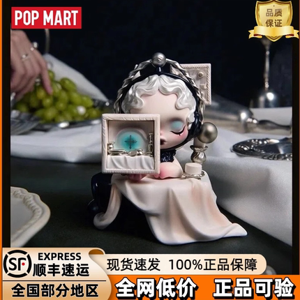 POPMART泡泡玛特SKULLPANDA餐桌系列手办盲盒SP摆件节日礼物
