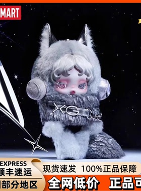 泡泡玛特POPMARTXG x SKULLPANDA日本限定联名SP毛绒吊卡潮玩公仔