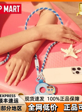 POPMART泡泡玛特CRYBABY Vacation Mode 0n手机长款挂绳盲盒挂件