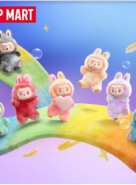POPMART泡泡玛特LABUBU123代前方高能系列搪胶挂件拉布布盲盒礼物