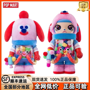 泡泡玛特MOLLY乔恩400% JON BURGERMAN海外限定大娃摆件手办公仔