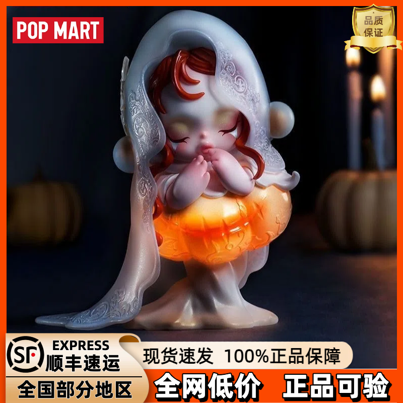 POPMART精致手办吊卡礼物摆件