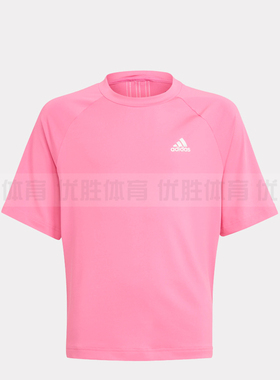 Adidas阿迪达斯 官方正品儿童夏季款休闲运动透气短袖T恤 GM7046