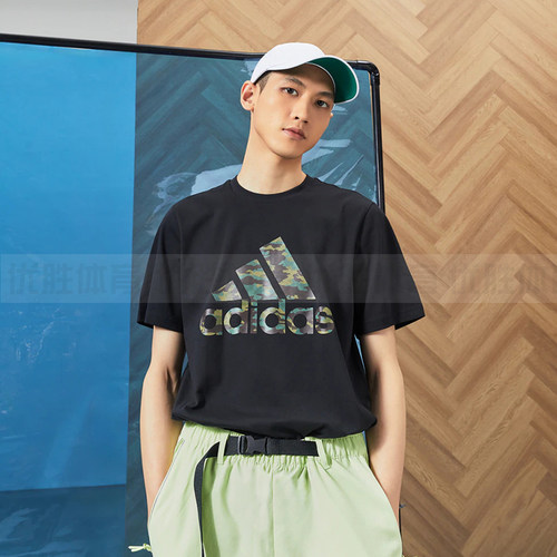 adidas阿迪达斯轻运动男装夏季休闲舒适上衣圆领短袖T恤 HS3215