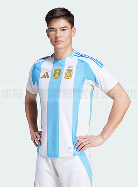 adidas阿迪达斯男装阿根廷队主场球员版足球运动短袖球衣 IP8388