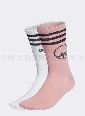 阿迪达斯 三叶草男女同款中筒舒适透气两双装运动袜 HC9536