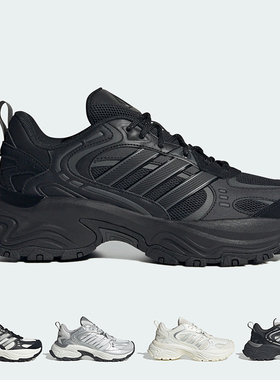 阿迪达斯SHADOW FEVER缓震回弹厚底复古百搭老爹鞋JR8215 JQ7622