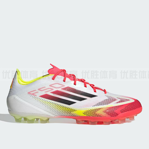 Adidas阿迪达斯 正品男女款F50高端AG短钉成人比赛足球鞋 IE1273