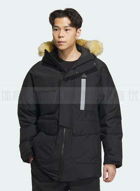 Adidas阿迪达斯官方正品冬季款男子防风保暖运动休闲羽绒服IS0366