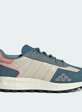 阿迪达斯RETROPY E5 缓震轻便运动休闲跑步鞋 IF4325 IE8442