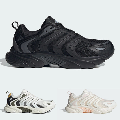 阿迪达斯CLIMACOOL清风运动休闲减震透气跑步鞋 IF6730 IF6733