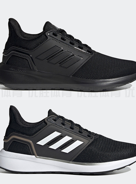 阿迪达斯EQ19 RUN 随心畅跑运动休闲透气跑步鞋 JR0247 JR0249