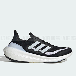 HQ6340 男女透气减震运动休闲鞋 Adidas阿迪达斯ULTRABOOST LIGHT