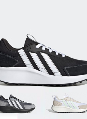 阿迪达斯neo FUTRO LITE男女跑步运动休闲鞋IG5380 IG5381 IG5382