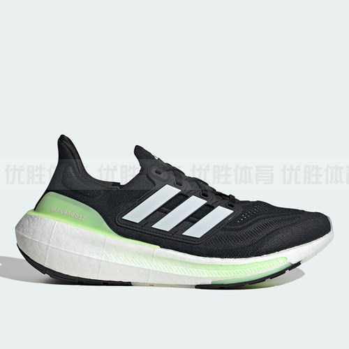 Adidas阿迪达斯 官方正品ULTRABOOST LIGHT男女同款跑步鞋 IF9656