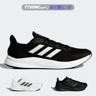 阿迪达斯X9000L1M男子跑步鞋