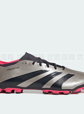 Adidas阿迪达斯 Predator League 2G/3G AG男女人草足球鞋 IF6313