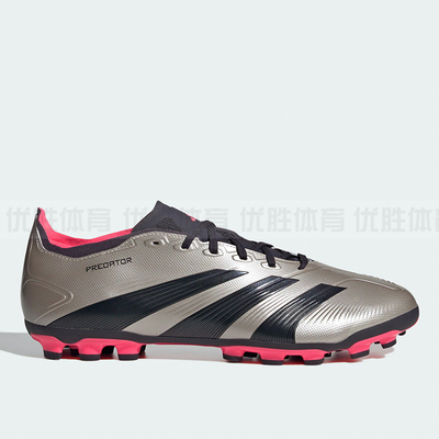 Adidas阿迪达斯 Predator League 2G/3G AG男女人草足球鞋 IF6313