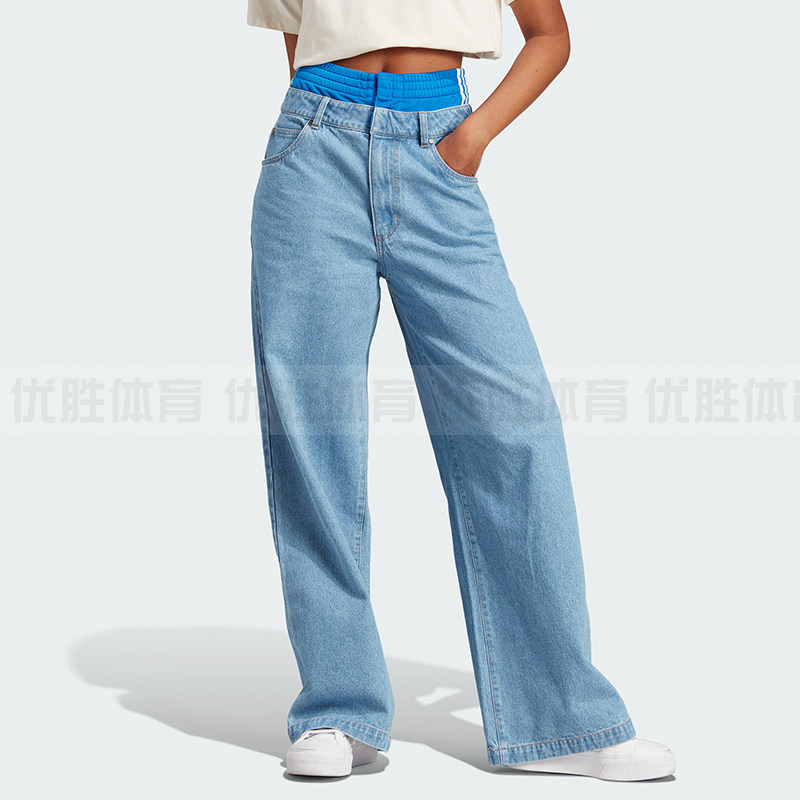 Adidas阿迪达斯 DENIM BOXER PNT 三叶草女子牛仔运动裤 IN0273
