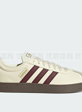 阿迪达斯 VL COURT 2.0运动休闲耐磨德训鞋板鞋 JH5062 JI0497