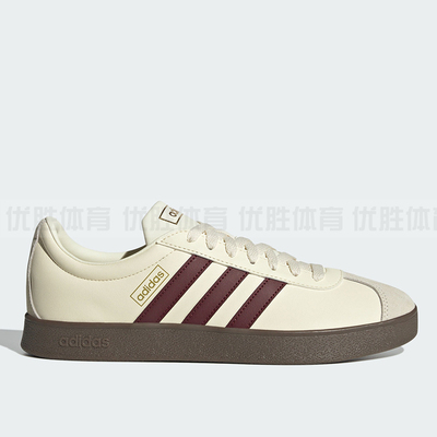 阿迪达斯 VL COURT 2.0运动休闲耐磨德训鞋板鞋 JH5062 JI0497