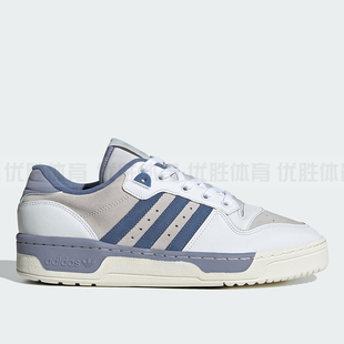 运动休闲耐磨板鞋 Adidas阿迪达斯 男女经典 LOW IE7771 RIVALRY