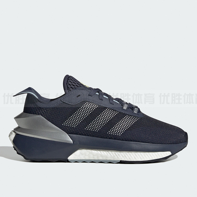 阿迪达斯AVRYN J 轻盈畅跑舒适boost休闲跑步鞋 IG0120 IG0123