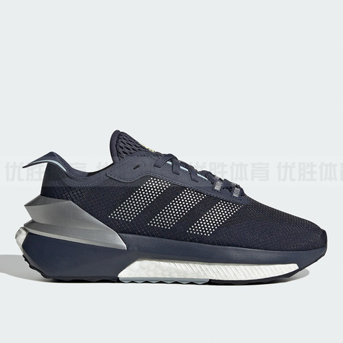 阿迪达斯AVRYN J 轻盈畅跑舒适boost休闲跑步鞋 IG0120 IG0123
